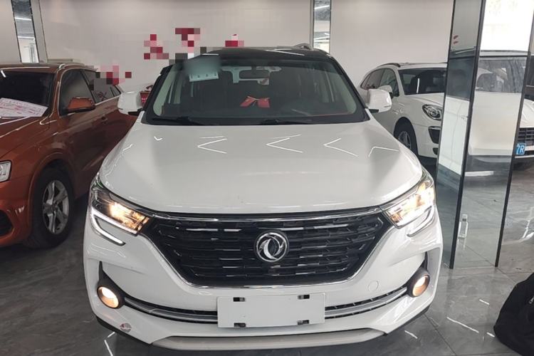Used FORTHING T5 2020 1.5T Automatic Luxury Model China VI Standard Front