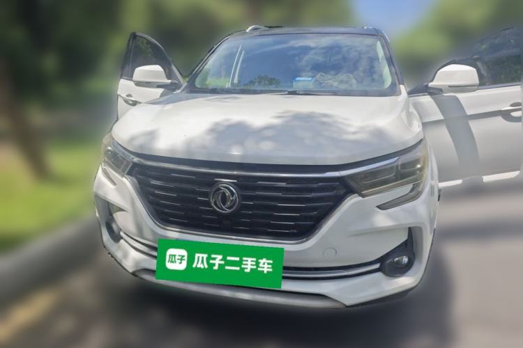 Used FORTHING T5 2020 1.5T Automatic Luxury Edition China VI Standard Front