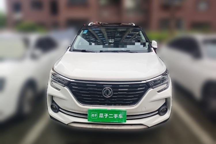 Used FORTHING T5 2020 1.5T Automatic Luxury Model China VI Standard Front