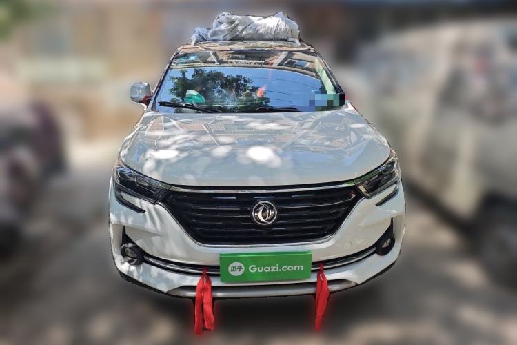 Used FORTHING T5 2020 1.5T Automatic Luxury Model China VI Standard Front