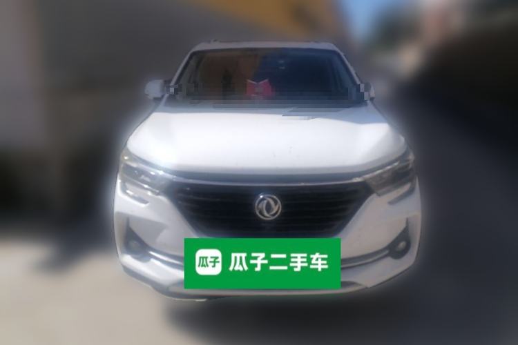Used FORTHING T5 2020 1.6L Manual Comfort Model China VI Standard Front
