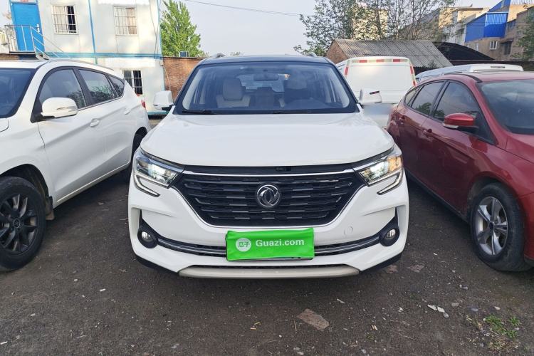 Used FORTHING T5 2020 1.6L Manual Luxury Model China VI Standard Front