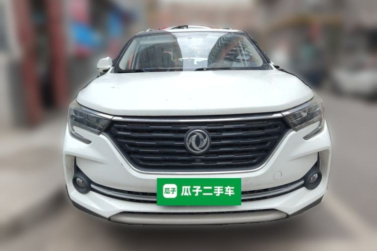 Used FORTHING T5 2020 1.6L Manual Luxury Model China VI Standard Front