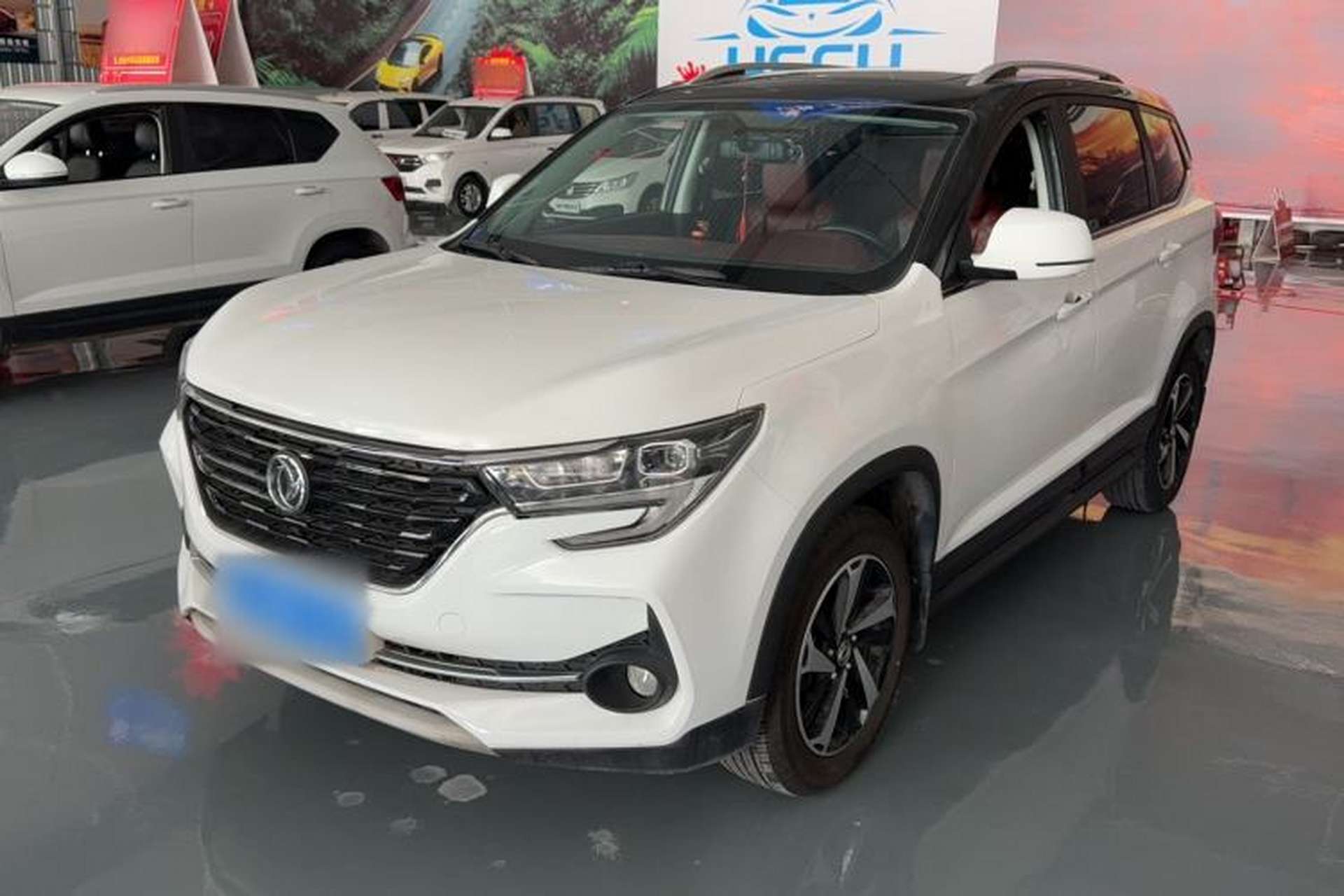 Used FORTHING T5 2020 1.5T Automatic Luxury Model China VI Standard Front Left 45 Deg