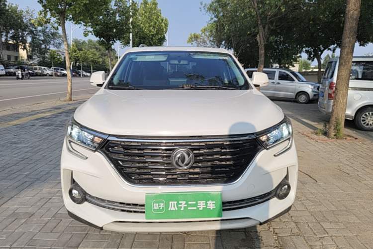 Used FORTHING T5 2020 1.6L Manual Comfort Model China VI Standard Front