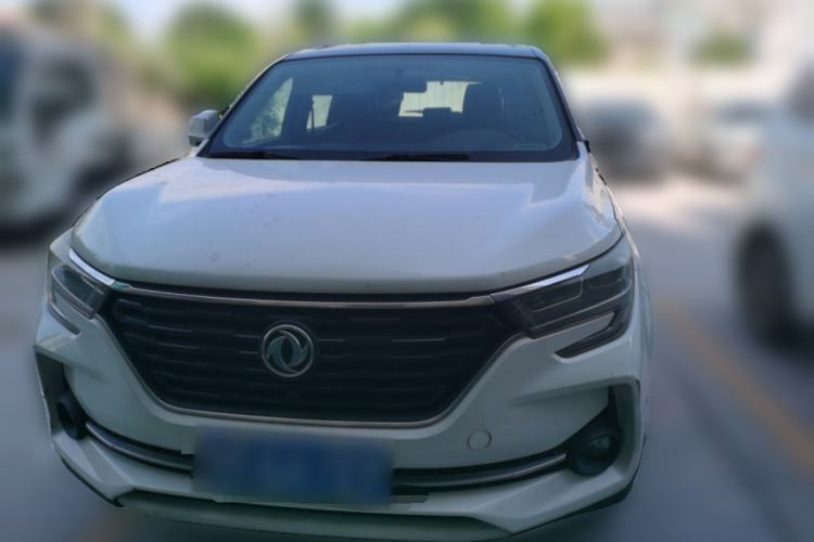 Used FORTHING T5 2020 1.5T Automatic Luxury Model China VI Standard Front