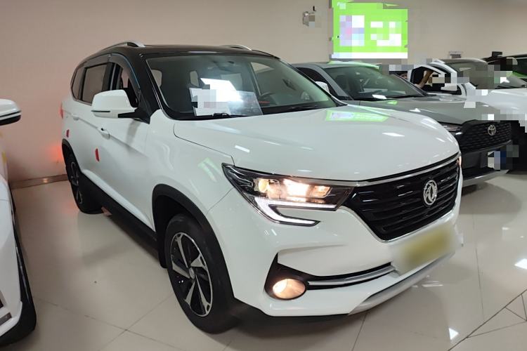 Used FORTHING T5 2020 1.5T Automatic Luxury Model China VI Standard Front Right 45 Deg