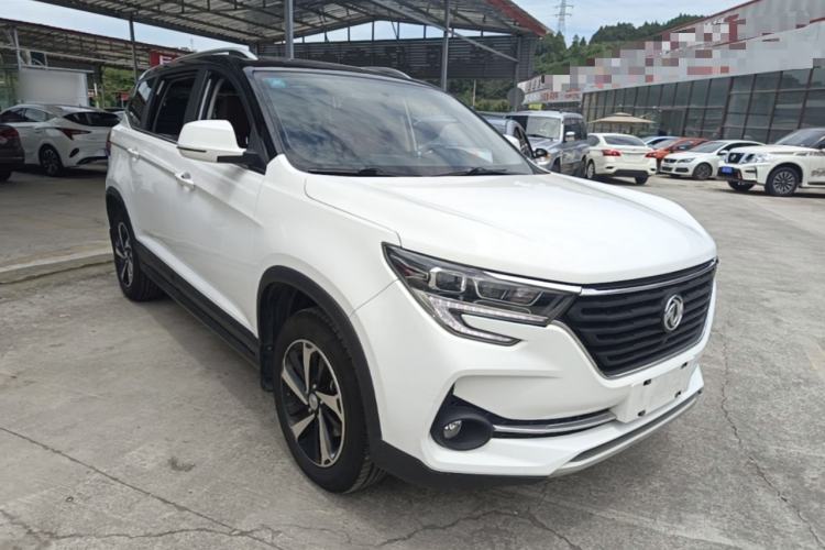 Used FORTHING T5 2020 1.5T Automatic Luxury Model China VI Standard Front Right 45 Deg