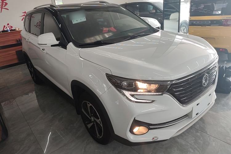 Used FORTHING T5 2020 1.5T Automatic Luxury Model China VI Standard Front Right 45 Deg