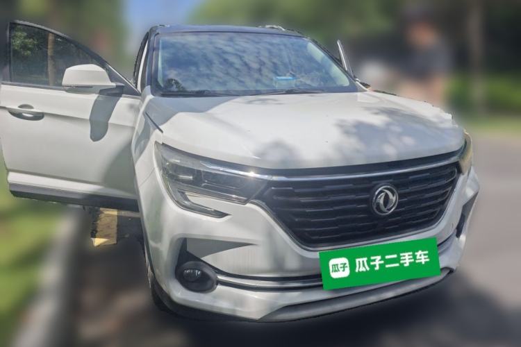 Used FORTHING T5 2020 1.5T Automatic Luxury Edition China VI Standard Front Right 45 Deg