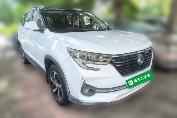 Used FORTHING T5 2020 1.5T Automatic Luxury Model China VI Standard Front Right 45 Deg