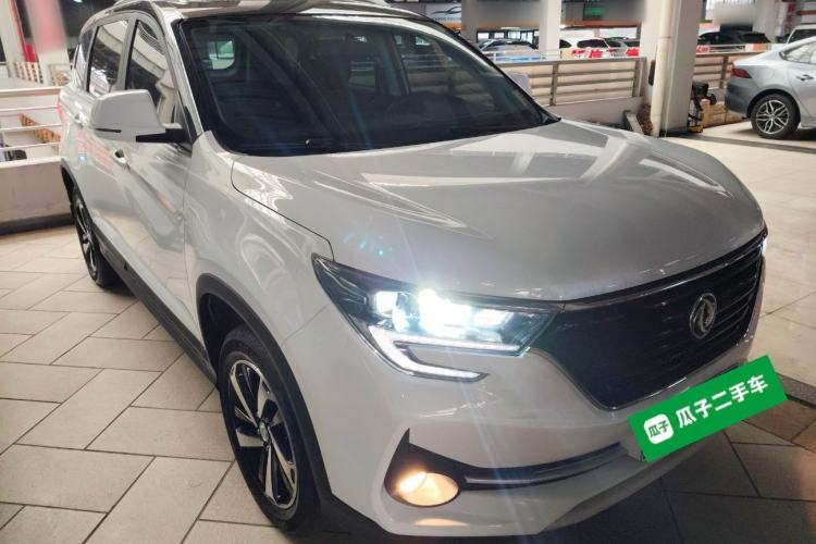 Used FORTHING T5 2020 1.5T Automatic Luxury Model China VI Standard Front Right 45 Deg