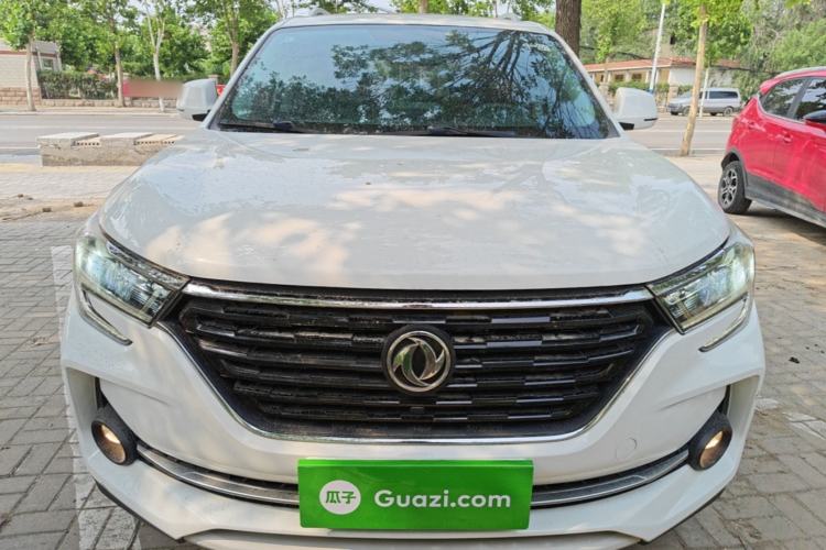 Used FORTHING T5 2020 1.6L Manual Comfort Model China VI Standard Front