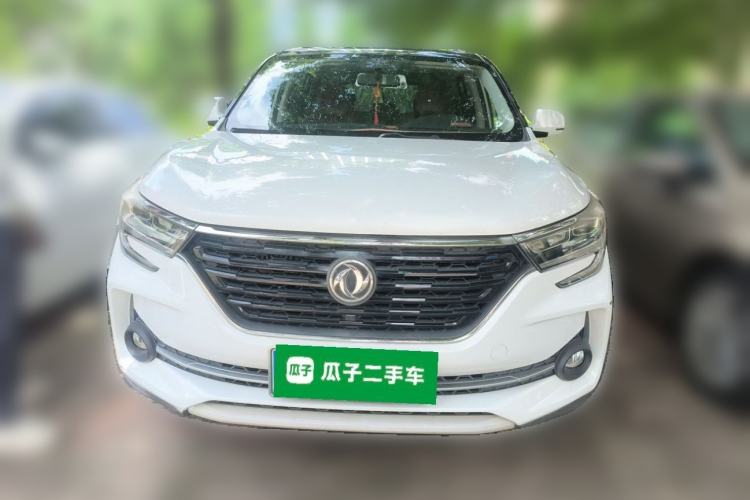 Used FORTHING T5 2020 1.5T Automatic Luxury Model China VI Standard Front