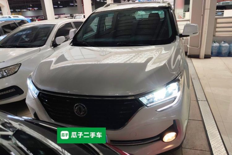 Used FORTHING T5 2020 1.5T Automatic Luxury Model China VI Standard Front