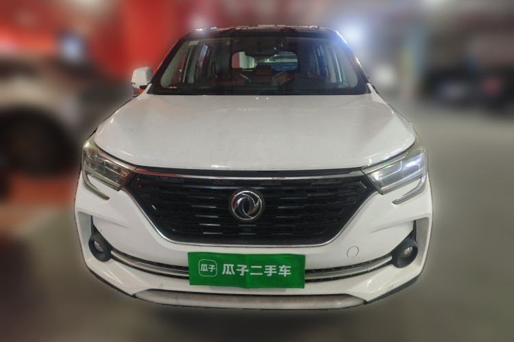 Used FORTHING T5 2020 1.5T Automatic Luxury Model China VI Standard Front