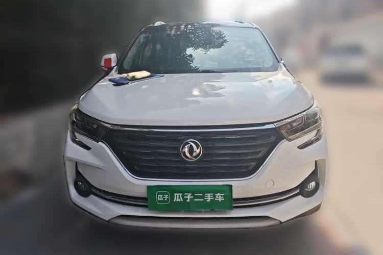 Used FORTHING T5 2020 1.6L Manual Luxury Model China VI Standard Front