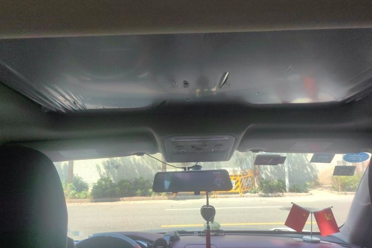 Used FORTHING T5 2020 1.5T Automatic Luxury Model China VI Standard Headliner