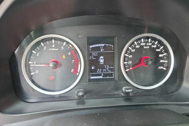 Used FORTHING T5 2020 1.6L Manual Comfort Model China VI Standard Instrument Cluster