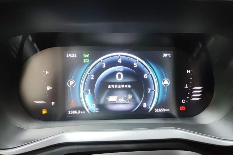 Used FORTHING T5 2020 1.5T Automatic Luxury Model China VI Standard Instrument Cluster