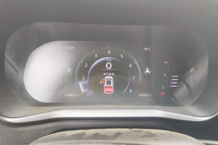 Used FORTHING T5 2020 1.5T Automatic Luxury Model China VI Standard Instrument Cluster