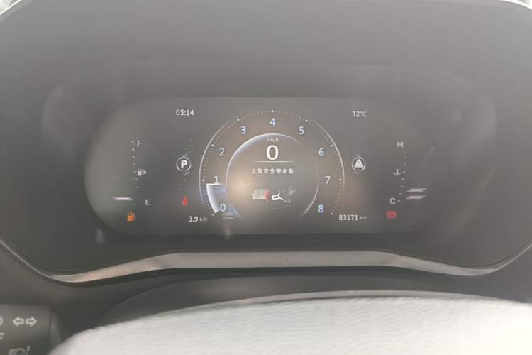 Used FORTHING T5 2020 1.5T Automatic Luxury Model China VI Standard Instrument Cluster