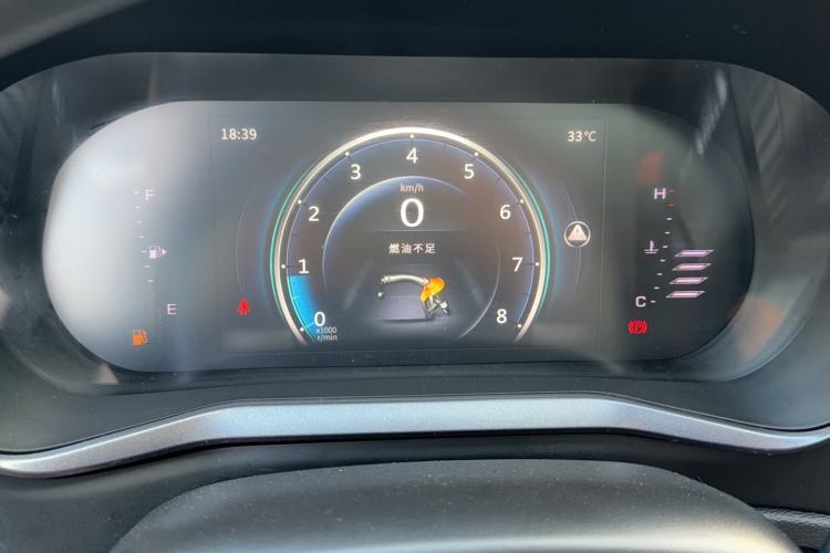 Used FORTHING T5 2020 1.6L Manual Luxury Model China VI Standard Instrument Cluster