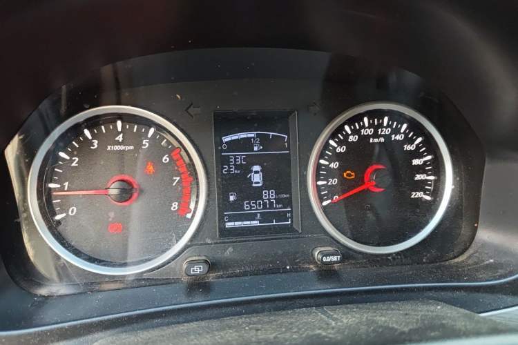 Used FORTHING T5 2020 1.6L Manual Luxury Model China VI Standard Instrument Cluster