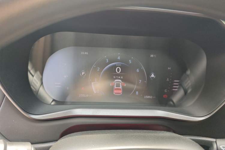 Used FORTHING T5 2020 1.5T Automatic Luxury Edition China VI Standard Instrument Cluster