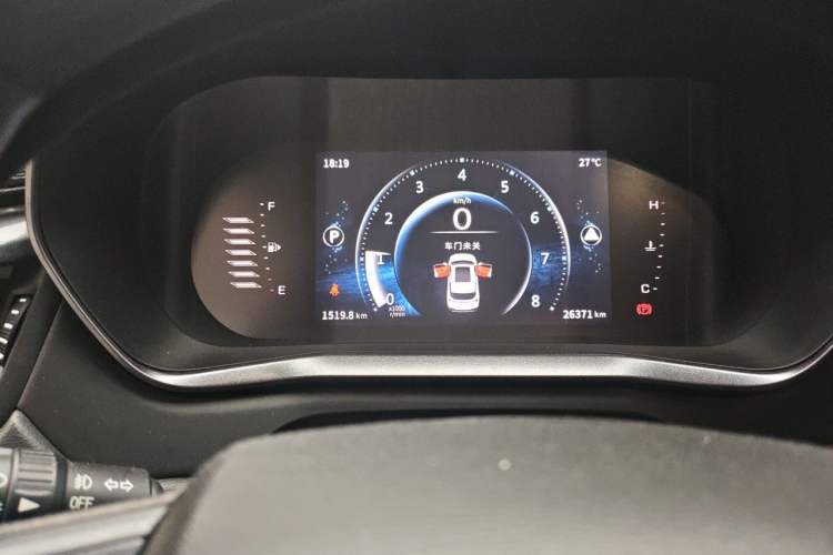 Used FORTHING T5 2020 1.5T Automatic Luxury Model China VI Standard Instrument Cluster