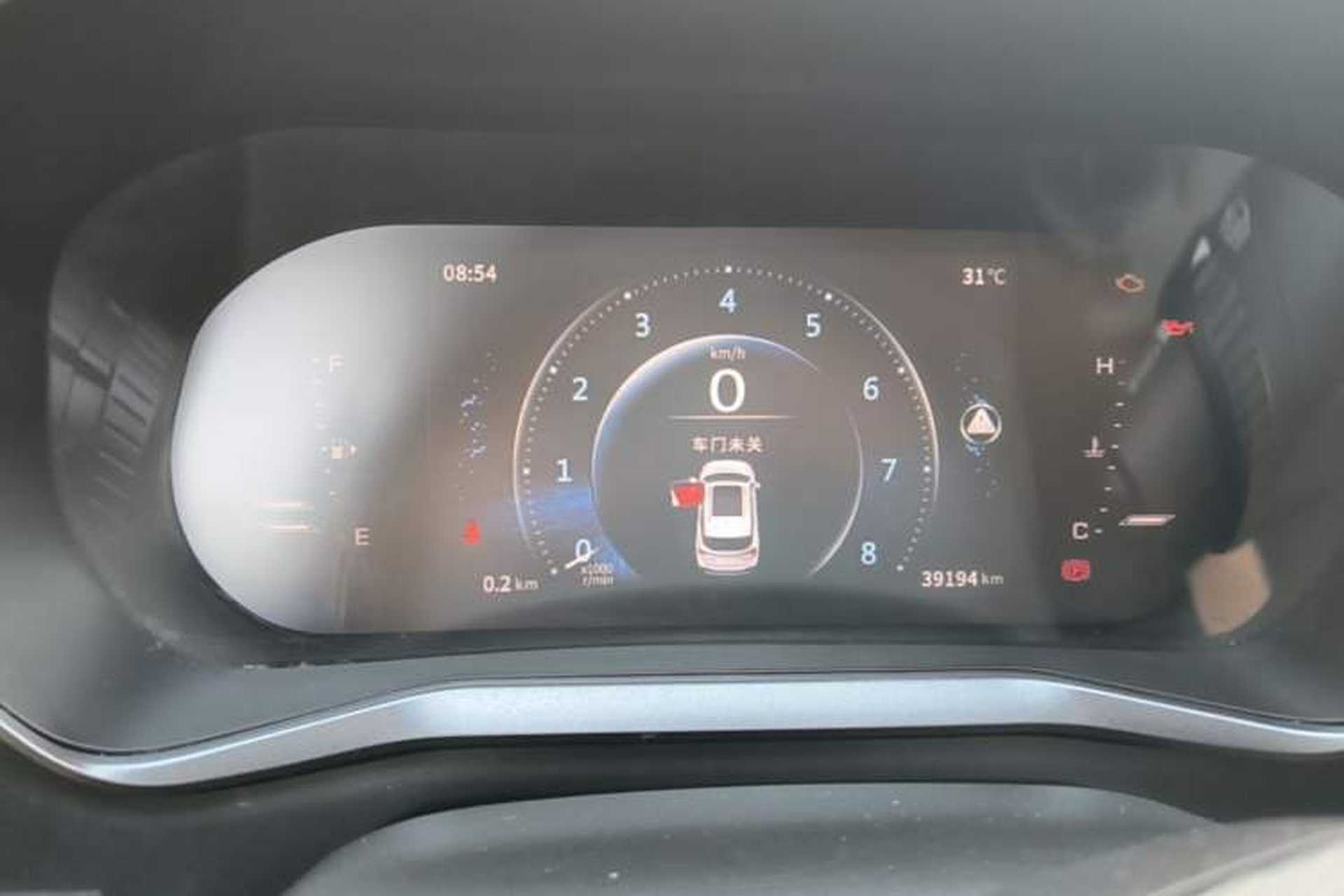 Used FORTHING T5 2020 1.6L Manual Luxury Model China VI Standard Instrument Cluster