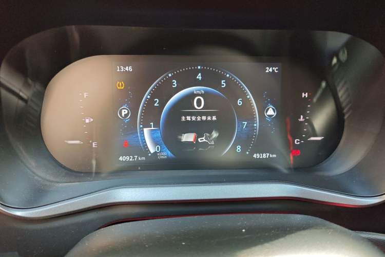 Used FORTHING T5 2020 1.5T Automatic Luxury Model China VI Standard Instrument Cluster