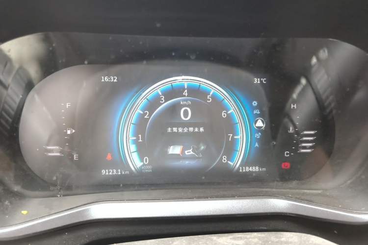 Used FORTHING T5 2020 1.6L Manual Luxury Model China VI Standard Instrument Cluster