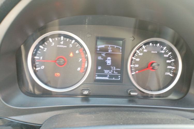 Used FORTHING T5 2020 1.6L Manual Comfort Model China VI Standard Instrument Cluster
