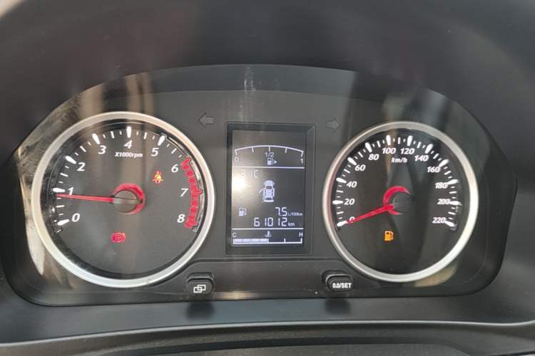 Used FORTHING T5 2020 1.6L Manual Comfort Model China VI Standard Instrument Cluster