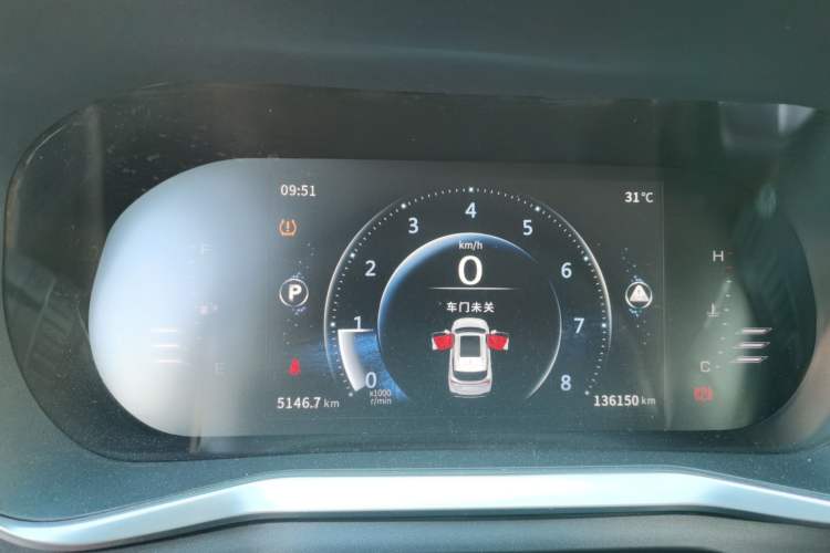 Used FORTHING T5 2020 1.5T Automatic Luxury Model China VI Standard Instrument Cluster