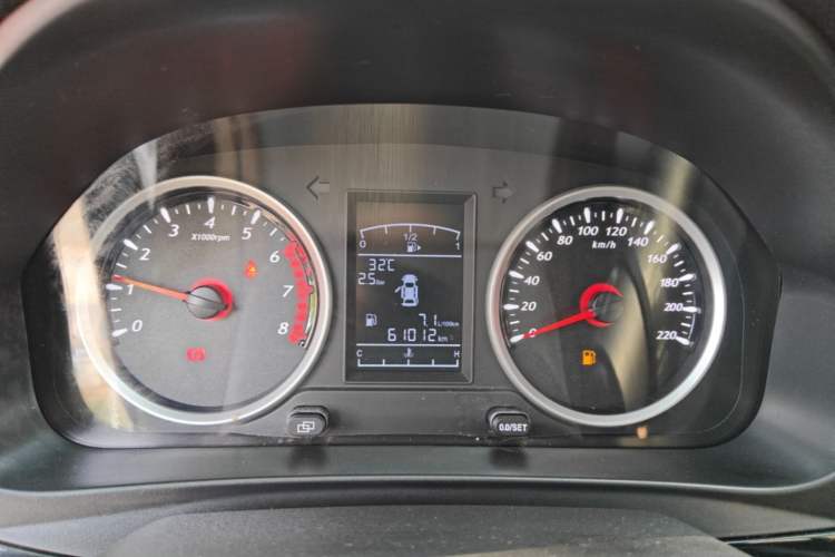Used FORTHING T5 2020 1.6L Manual Comfort Model China VI Standard Instrument Cluster