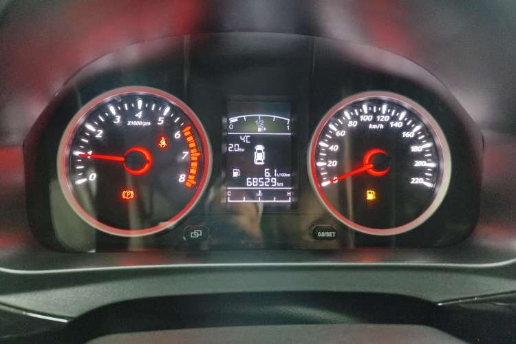 Used FORTHING T5 2020 1.6L Manual Comfort Model China VI Standard Instrument Cluster