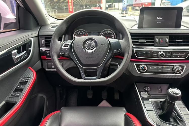 Used FORTHING T5 2020 1.6L Manual Comfort Model China VI Standard Interior 1