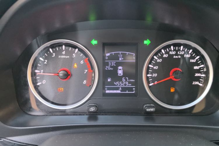 Used FORTHING T5 2020 1.6L Manual Comfort Model China VI Standard Interior 6