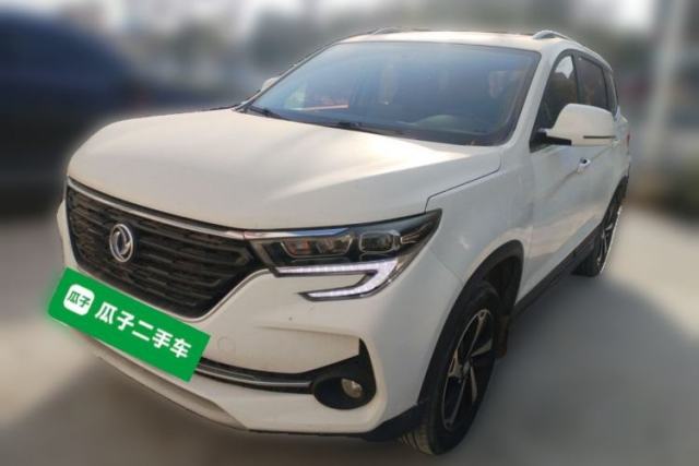 Used FORTHING T5 2020 1.6L Manual Comfort Model China VI Standard