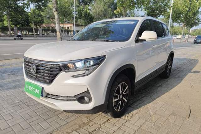 Used FORTHING T5 2020 1.6L Manual Comfort Model China VI Standard