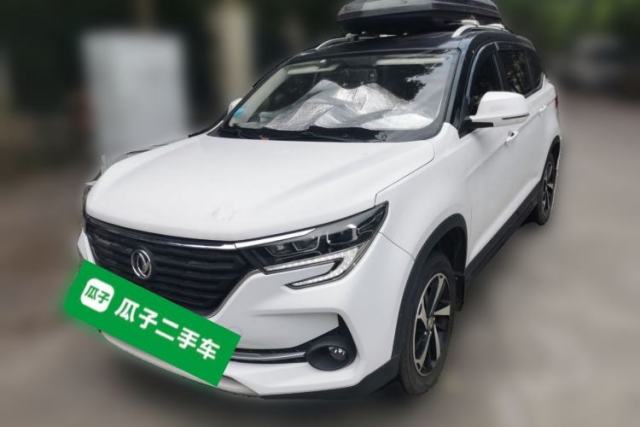 Used FORTHING T5 2020 1.6L Manual Luxury Model China VI Standard