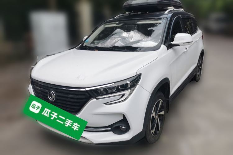 Ojetý FORTHING T5 2020 1.6L Manual Luxury Model China VI Standard Guazi used car, China used car export, Used car for sale, Used  cars, Cheapest cars for sale
