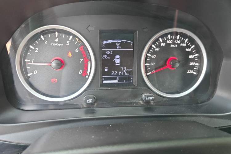 Used FORTHING T5 2020 1.6L Manual Comfort Model China VI Standard Odometer Close Up