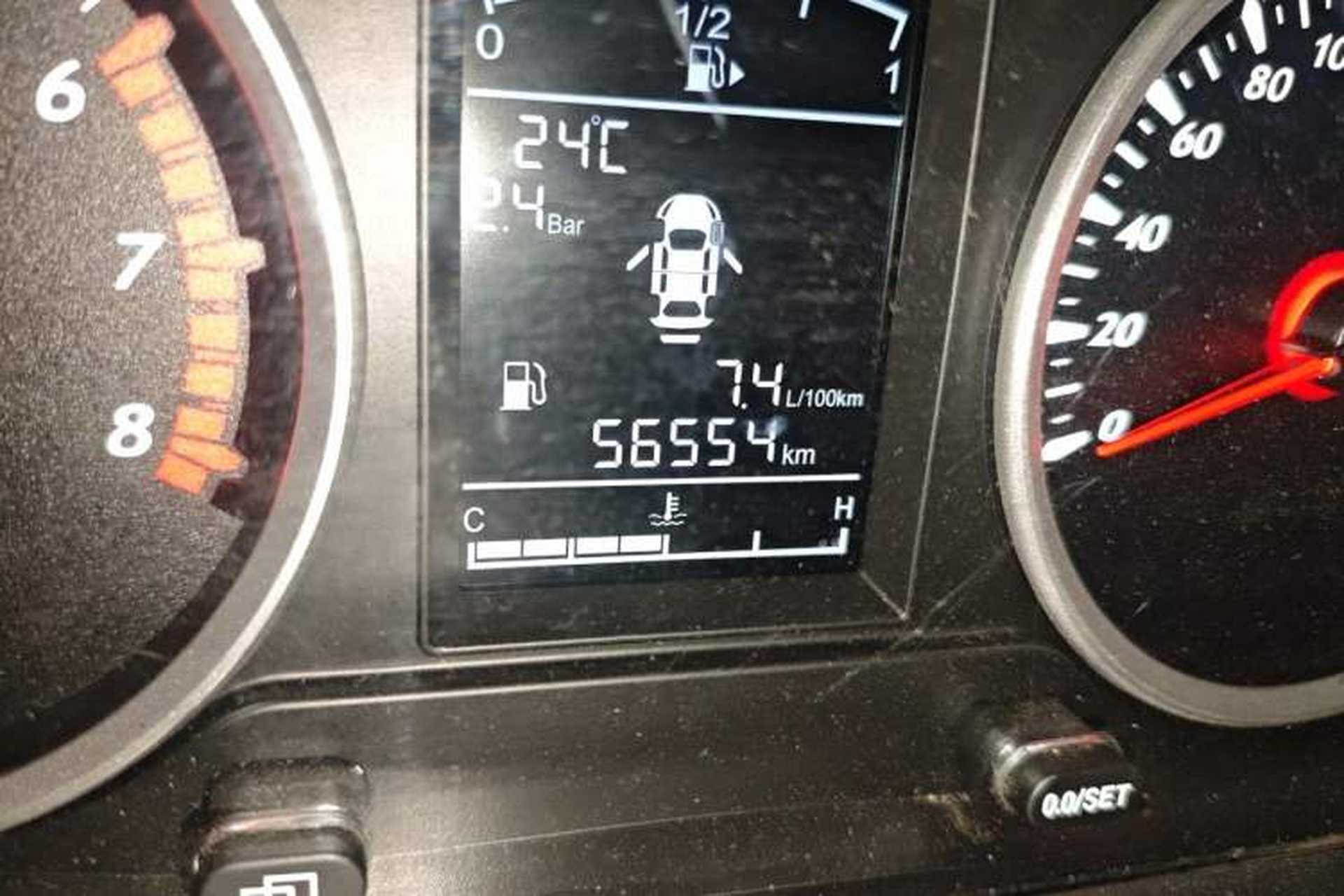 Used FORTHING T5 2020 1.6L Manual Comfort Model China VI Standard Odometer Close Up