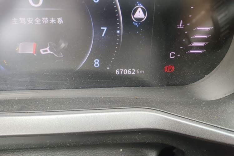 Used FORTHING T5 2020 1.5T Automatic Luxury Model China VI Standard Odometer Close Up