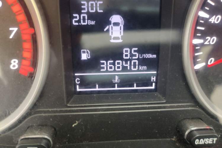 Used FORTHING T5 2020 1.6L Manual Comfort Model China VI Standard Odometer Close Up