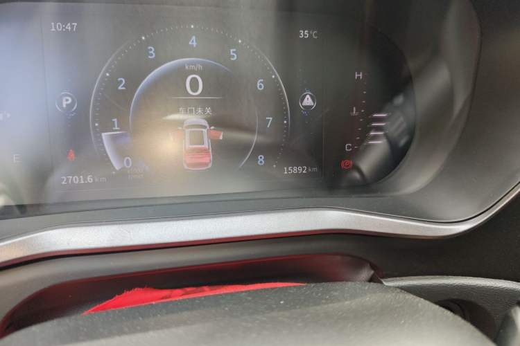 Used FORTHING T5 2020 Revised 1.5T Automatic Luxury Version China VI Standard Odometer Close Up