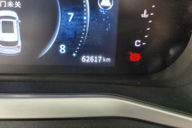 Used FORTHING T5 2020 1.5T Automatic Luxury Model China VI Standard Odometer Close Up